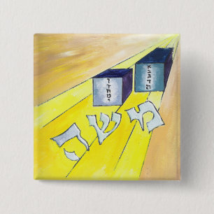 Moses 2 Inch Square Button