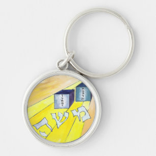 Moses Keychain