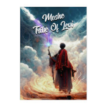 Moses Splitting The Red Sea