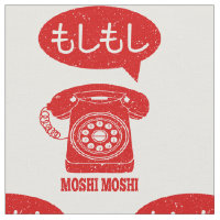Moshi Moshi Japanese Language Telephone