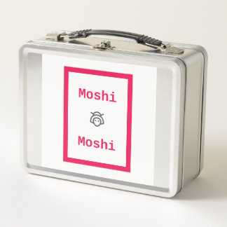 Moshi Moshi Market Logo - Inspired Design Metal Lunch Box