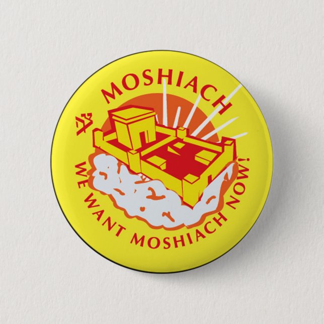 Moshiach 2 Inch Round Button (Front)