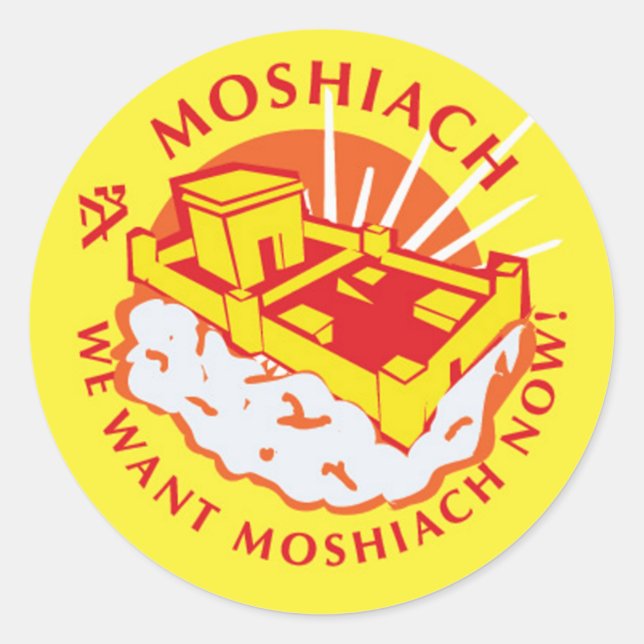 Moshiach Classic Round Sticker (Front)