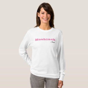 Moshiach Now Shirt