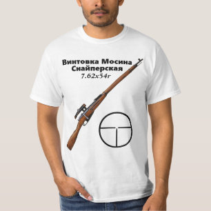 Mosin Nagant PU Sniper T Shirt