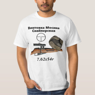 Mosin Nagant PU Sniper & ww2 soviet ushanka Shirt