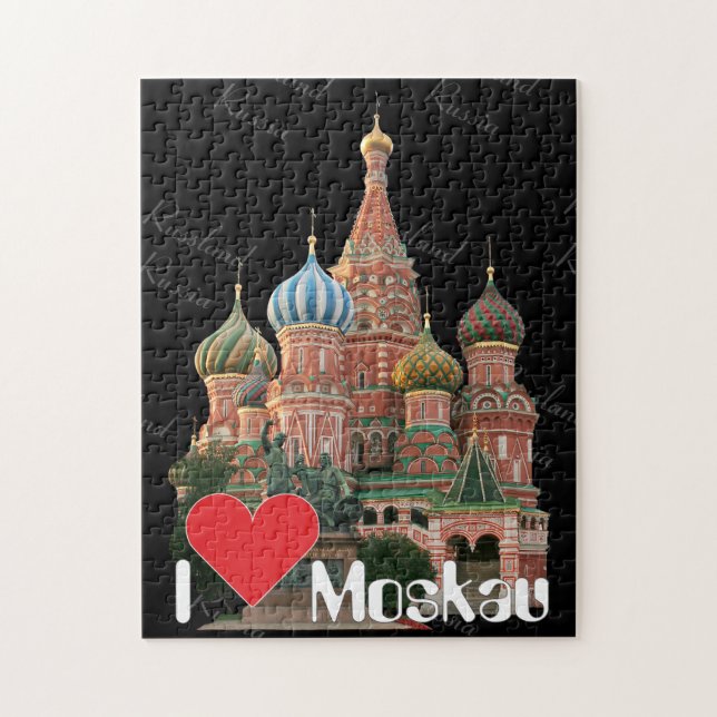 Moskau Russland Russie Puzzles (Vertical)
