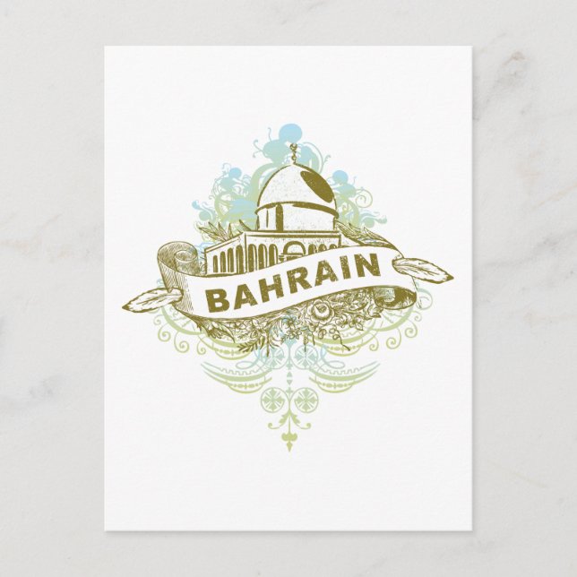 mosque Bahrain Postcard (Front)