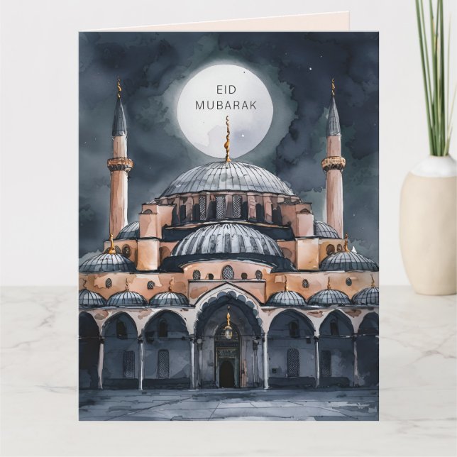 Mosque Eid Mubarak  Card (Front)
