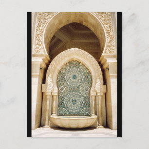 mosque fountain postcard