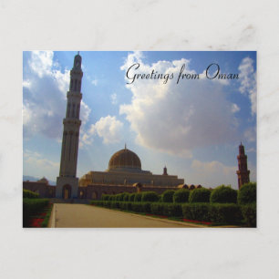 mosque greetings postcard