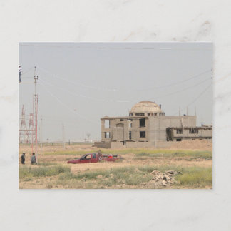 Mosque In Erbil, Iraq Postcard