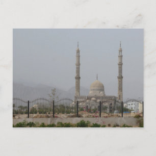 Mosque in Sharm el Sheikh, Hadabah, Sinai, Egypt Postcard