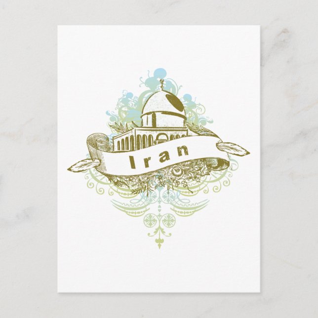 Mosque Iran Postcard (Front)