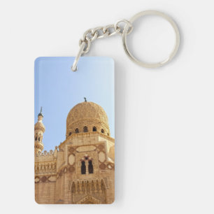 mosque keychain