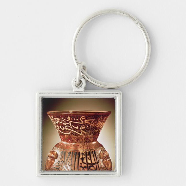Mosque lamp with enamelled decoration inscribed keychain (Front)