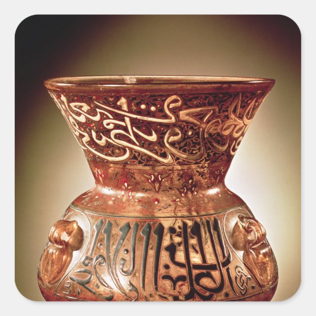 Mosque lamp with enamelled decoration inscribed square sticker (Front)