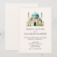 Mosque modern minimalist wedding  invitation