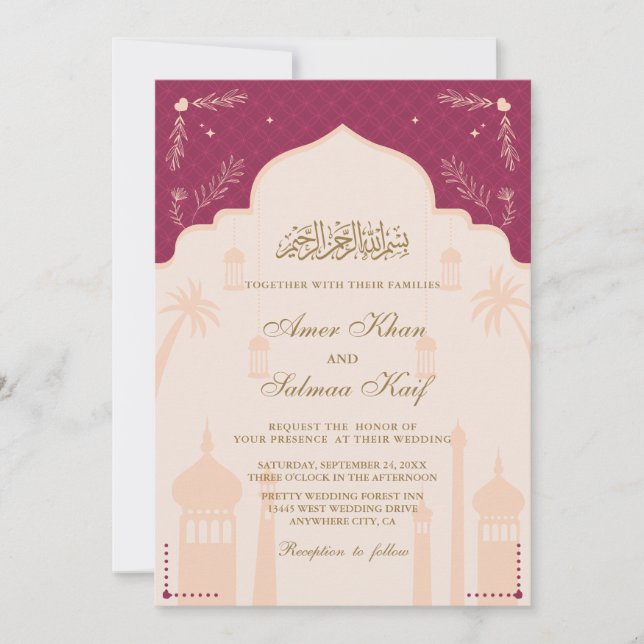 mosque muslim wedding Invitations (Front)