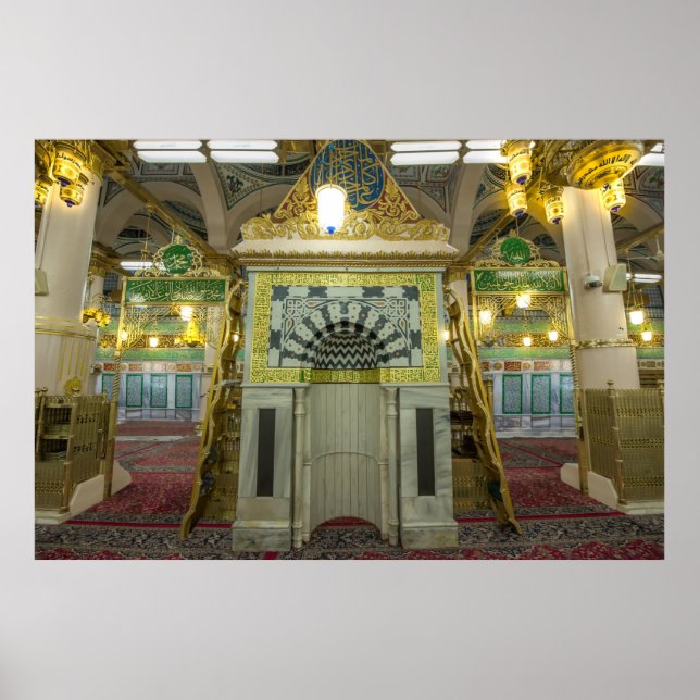 Mosque Nabawi Inside Minbar Value Mat Poster (Front)