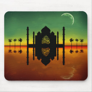 Mosque Night Reflection - Mousepad