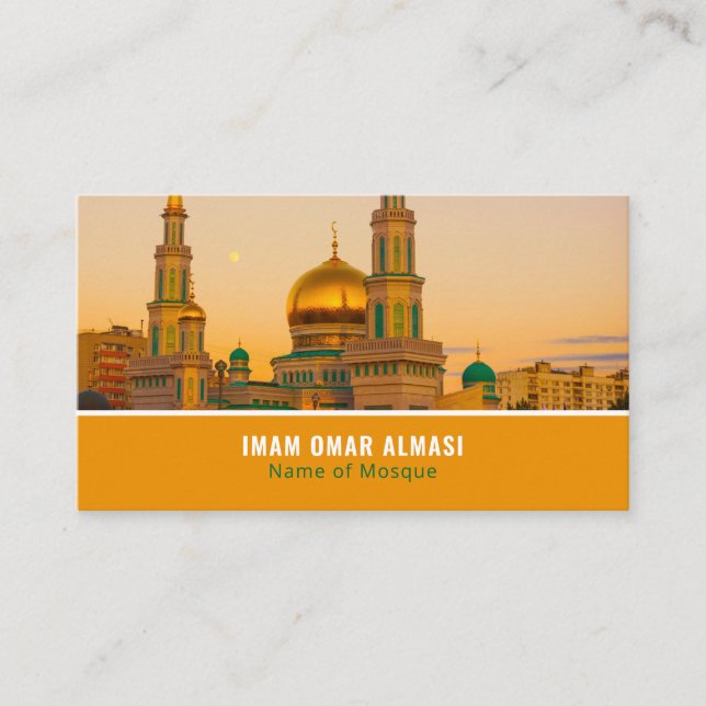 Mosque Of Abu'l Haggag, Islamic, Religious Business Card (Front)