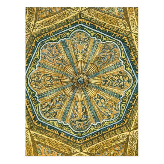 Mosque of Cordoba Spain. Mihrab cupola Postcard