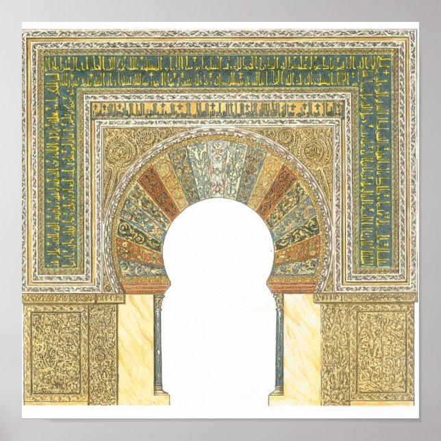 Mosque of Cordoba Spain. Mihrab Poster (Front)