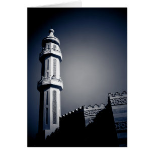 Mosquée à Fahaheel, Koweït