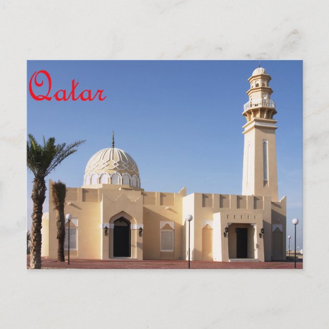 Mosquée au Qatar carte postale (Devant)