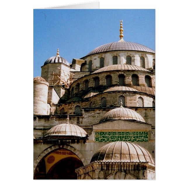 mosquée bleue (Devant)