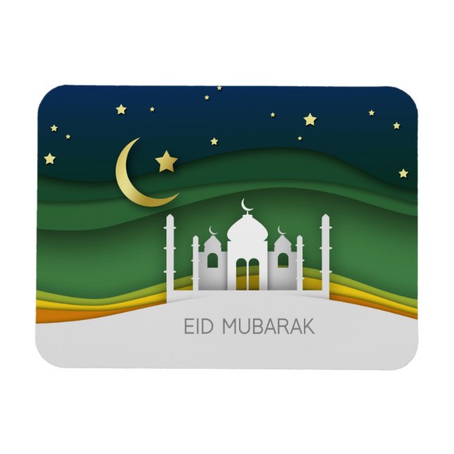 Mosquée coupée en papier de l'Aïd moderne - Magnet (Horizontal)