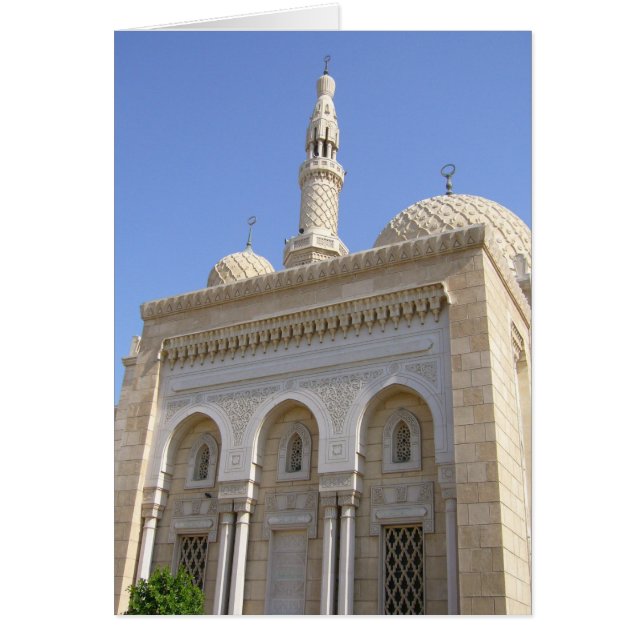 mosquée de dubaï (Devant)