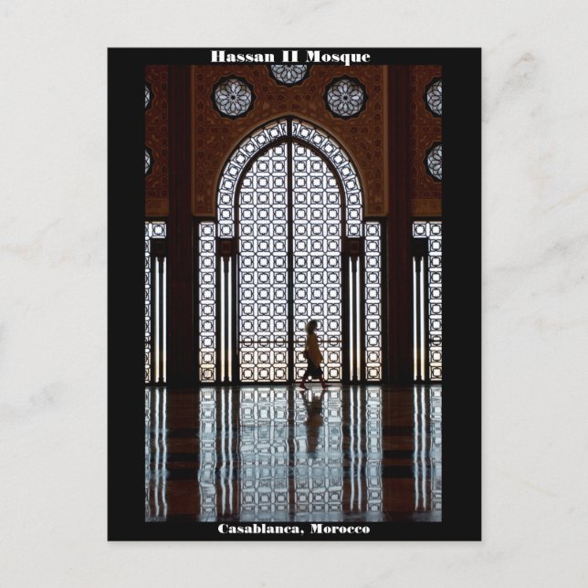 Mosquée de Hassan II carte postale à Casablanca, (Devant)