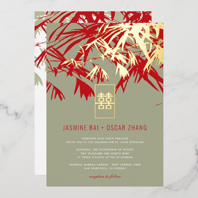 Moss & Red Bamboo Leaves Double Xi Chinese Wedding (Front/Back)