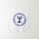 Mossad (הַמוֹסָד‎) Seal Tapestry<br><div class="desc">Mossad (הַמוֹסָד‎) Seal</div>