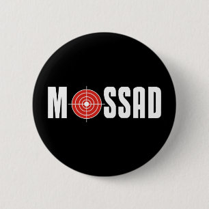 Mossad 2 Inch Round Button