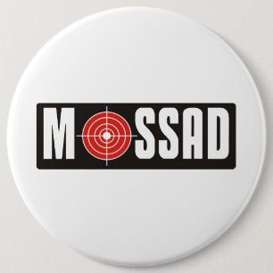Mossad 6 Inch Round Button