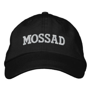MOSSAD EMBROIDERED HAT