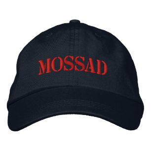 MOSSAD EMBROIDERED HAT