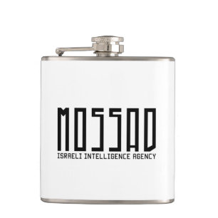 Mossad - Israeli Intelligence Agency - IDF Hip Flask