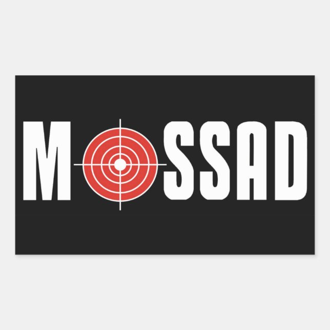 Mossad Sticker (Front)