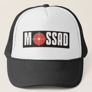 Mossad Trucker Hat