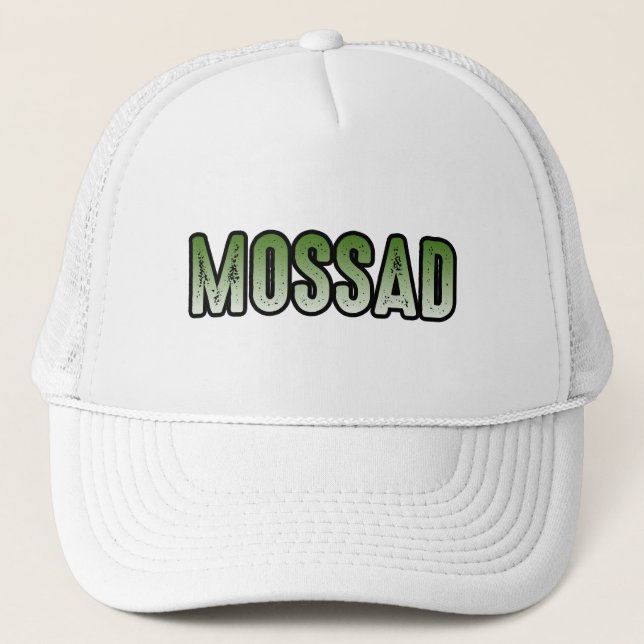 Mossad Trucker Hat (Front)