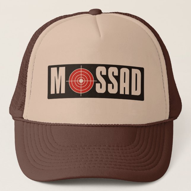 Mossad Trucker Hat (Front)