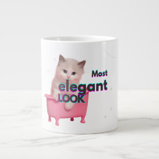 Most Elegant Look Large Coffee Mug