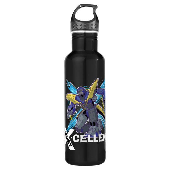 Most Excellent 710 Ml Water Bottle (Front)