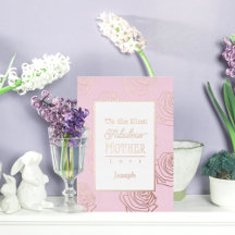 Most Fabulous Mother Pink Foil Invitation
