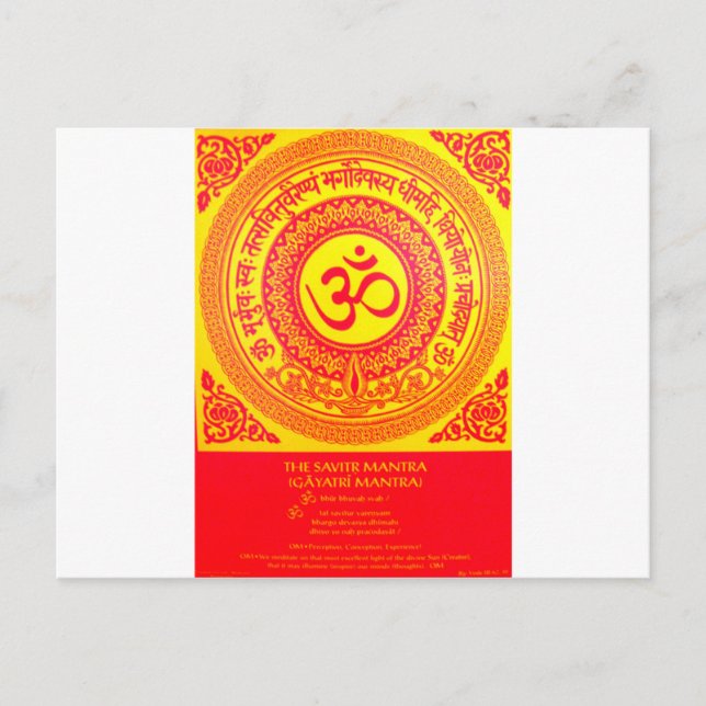 MOST SACRED HINDU GAYATRI MANTRA POSTCARD (Front)
