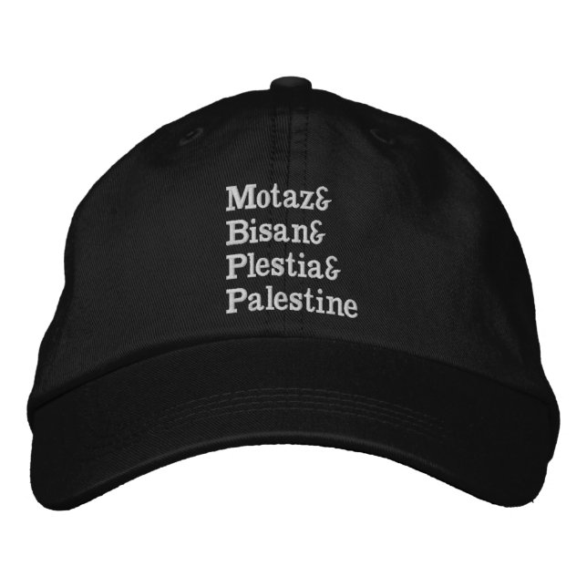 Motaz & Bisan & Plestia & Palestine | free press Embroidered Hat (Front)
